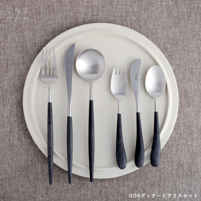 Cutipol Alice Set, Black/Matte Silver, Children's Cutlery Set, Ribbon Wrapping,