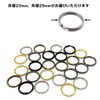 A-CRAFT Set of 50 Matching Colors Double Rings High Strength