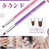 Modelones Nail Brush, Nail Brush Set, Nail Art Brush Set,