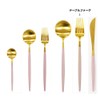 Cutipol GOA Pink Gold Table Fork G004PKGB