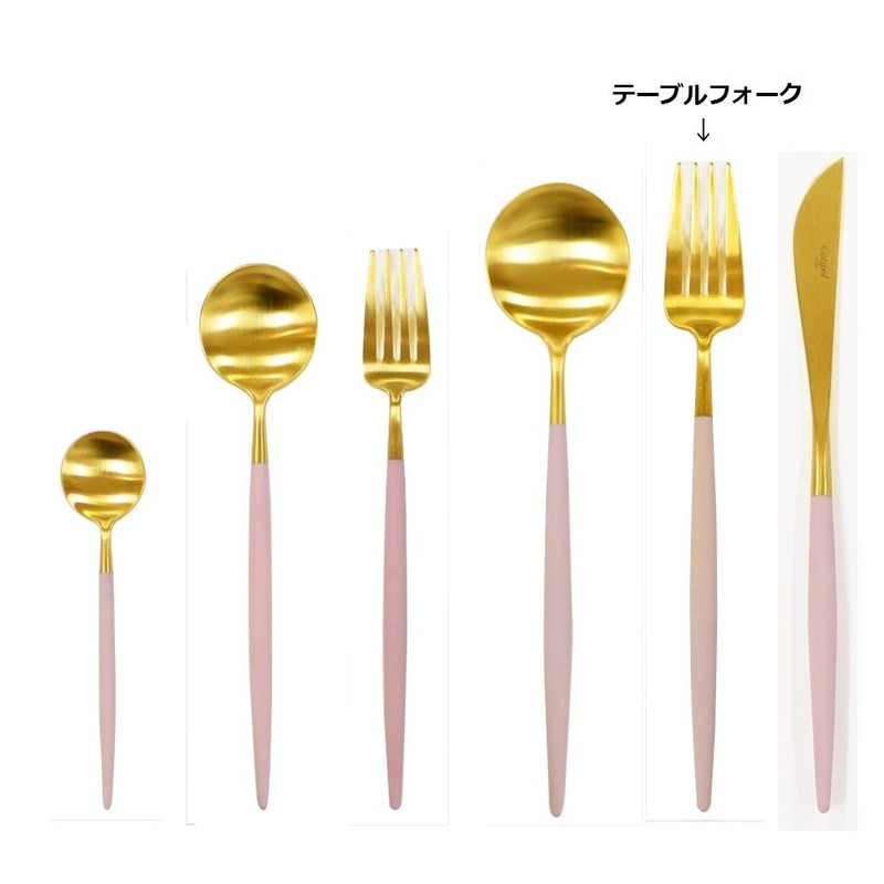 Cutipol GOA Pink Gold Table Fork G004PKGB