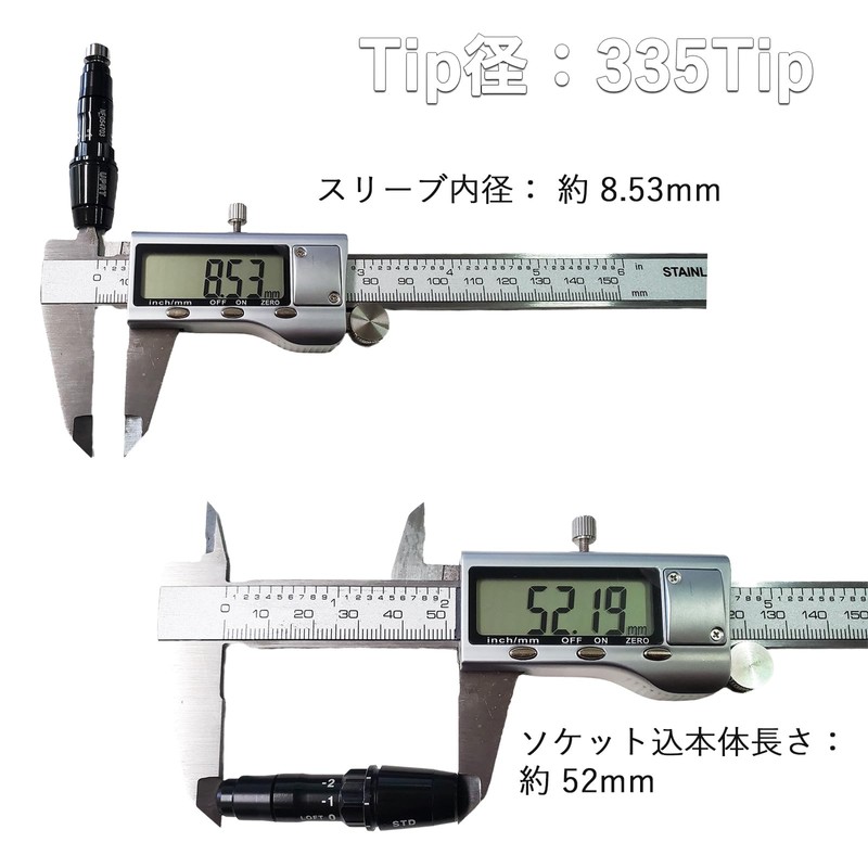 RMX VD Driver Compatible Sleeve 335Tip New Sleeve for RMX