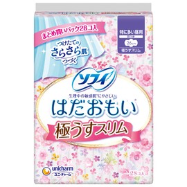 Sofy Hadaomoi Ultra Thin Slim 260 with Wings, 28 Sheets x 3 Packs