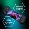 Allone ALG-MOGPADB Mobile Gamepad for Smartphones, Black, 8.1 x 1.6