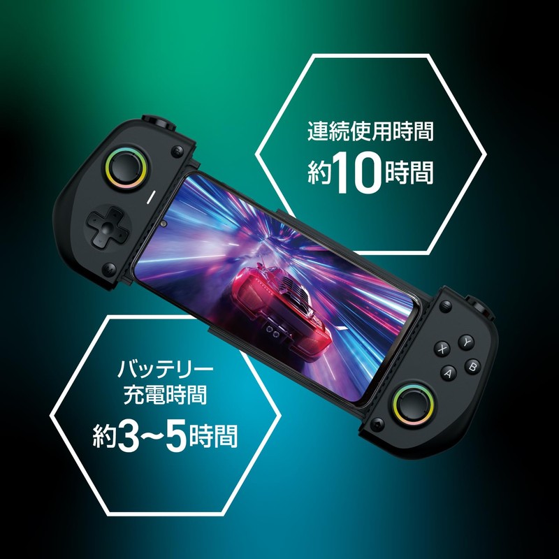 Allone ALG-MOGPADB Mobile Gamepad for Smartphones, Black, 8.1 x 1.6