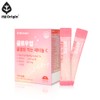 NZ Origin Glow-Up Cool Melting Edible Retinol C (3g x