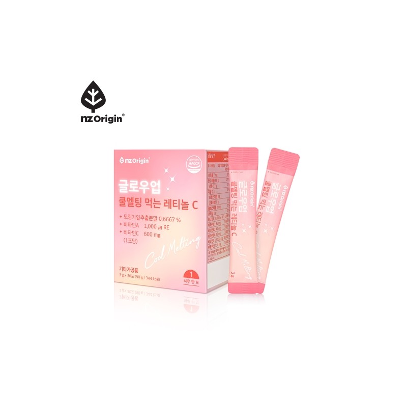 NZ Origin Glow-Up Cool Melting Edible Retinol C (3g x