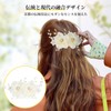 aninako 髪飾り ヘアアクセサリー ヘッドドレス
