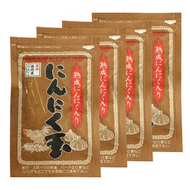 【まとめ買い】[にんにく玉本舗] にんにく玉ゴールド 1袋 60粒入 x 4袋 国産 にんにく卵黄 黒にんにく サプリ