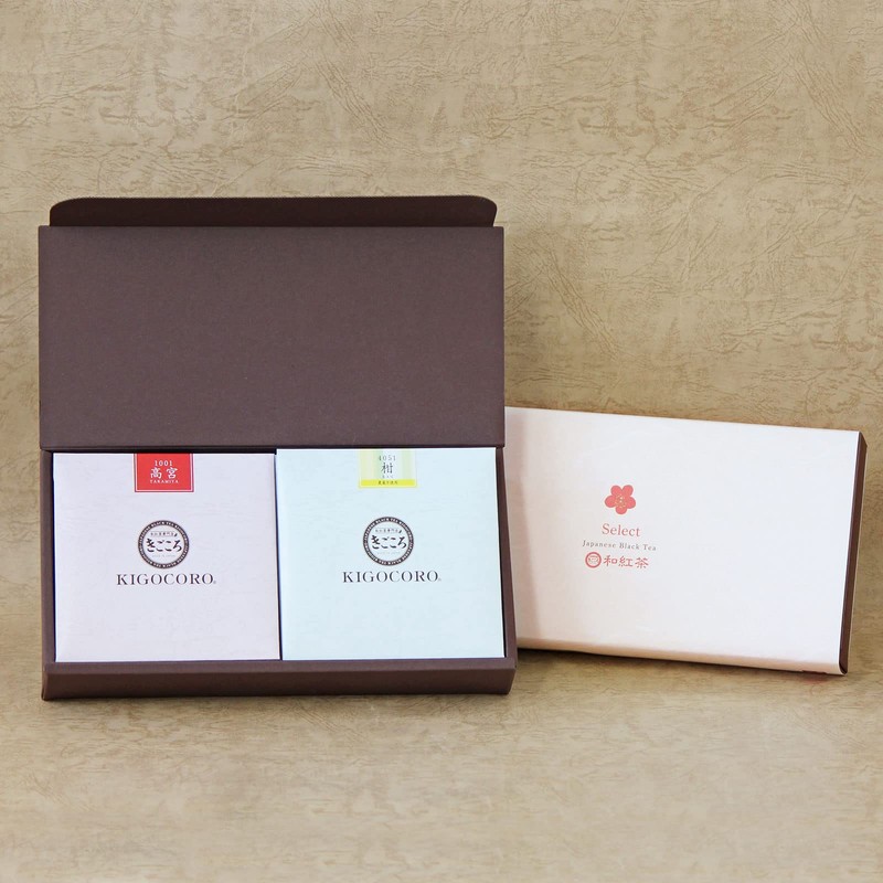 Japanese Black Tea Specialty Store Kigokoro Variety Gift Set 2