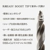 Gracat Professional Grade EASY BOOST Drill Bits 19-Piece Set HSS