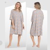 Daisy Dreamer Womens Baggy Nighty Night Dress Oversized T Shirt