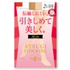 Atsugi FP68002P Women's Stockings, Tighten and Beautiful, 14hPa Compression <2