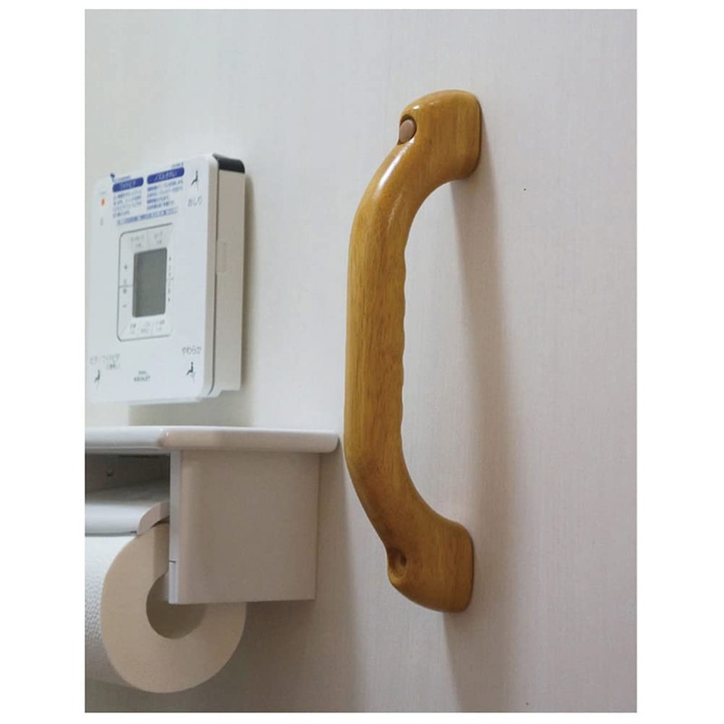 OMSORG (omusori) and Barrier-Free Bit Handrail So – TD4 – 225P