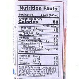 Kagome Carrot & Mango Juice 200ml/12pack