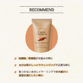 SKINFOOD Carrot Carotene Balancing Cleansing Foam Facial Wash Foam