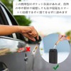 Samcos Portable Ashtray, Storage Pouch, Waterproof, Ashtray, Multi-functional, Stylish, Portable