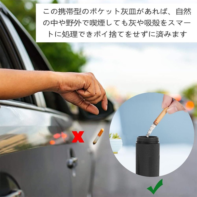 Samcos Portable Ashtray, Storage Pouch, Waterproof, Ashtray, Multi-functional, Stylish, Portable