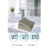 [19inch] Face Towels, 10 pieces, Thin, 200 momme, 100% Cotton,