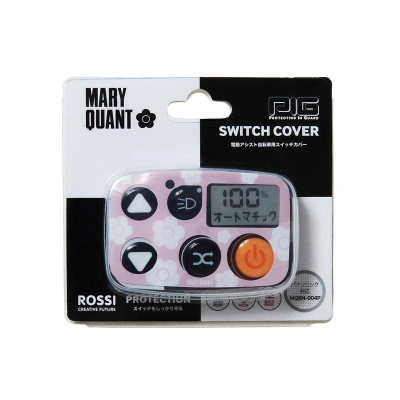 MARY QUANT Electric Assist Bicycle Switch Cover (Compatible with Panasonic),