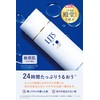 Lits Moist Lotion, Thick Lotion, Gentle Additive-Free, 6.4 fl oz