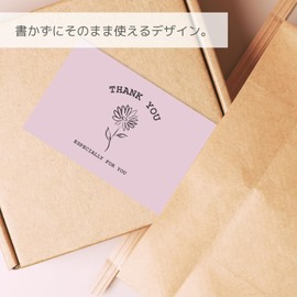 Earth Link Thank You Cards Business Card Size Thank you Dull Color Icy Color Shabby Scrapbooking Mini Size Message Floral Greeting Flima (50 Pieces 01.4 Color Mix)