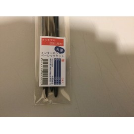 Hasegawa Loyjin Select Interlon Flat Brush Basic Set for Plastic Model Painting (1027#4, Flat Brush: 1027#8, Flat Brush: 1027#10)