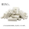 IS-500G IERS-500G Disappearing Edge Eraser, Value, 17.6 oz (500 g),