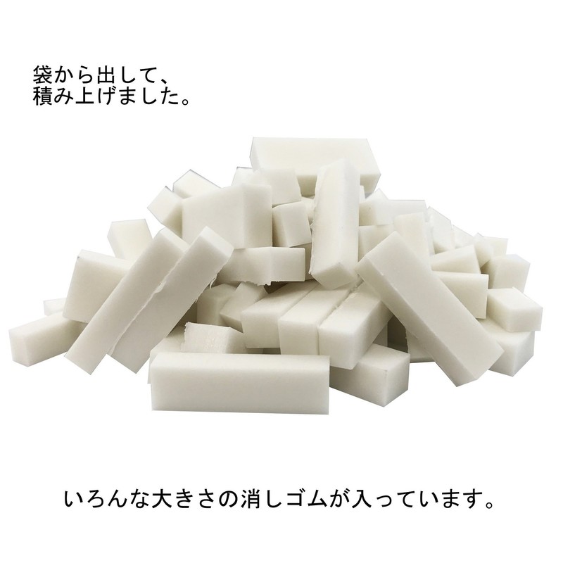 IS-500G IERS-500G Disappearing Edge Eraser, Value, 17.6 oz (500 g),