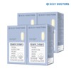 Body Doctors (현대Hmall)3+1 특별구성바디닥터스 칼슘마그네슘디 90정 x 4박스 (Hyundai Hmall) 3+1 Special Body Doctors Calcium Magnesium D 90 Tablets x 4 Boxes