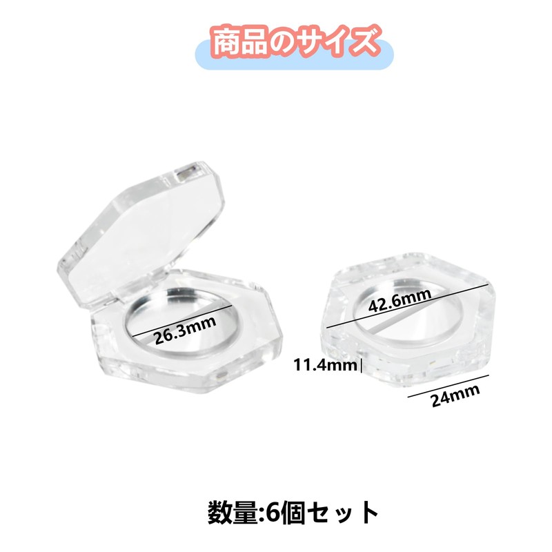 DIFEIUKI Eyeshadow Case, Empty Containers, Set of 6, 2 Colors