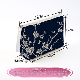 Livel lhood Cosmetic Pouch, Women's, Makeup Pouch, Cute, Large Capacity, Square, Convenient to Carry, Gift (Cherry Blossom)