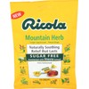 Ricola Sugar Free Original Swiss Herb Cough Drops, 19Count (Pack