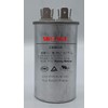 Motor Run Capacitor 15mfd 370V VAC Volt 15uf Round