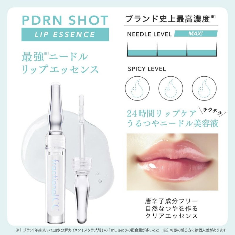 Fractional CC PDRN Shot Lip Essence Beauty Needle Pink Peptide