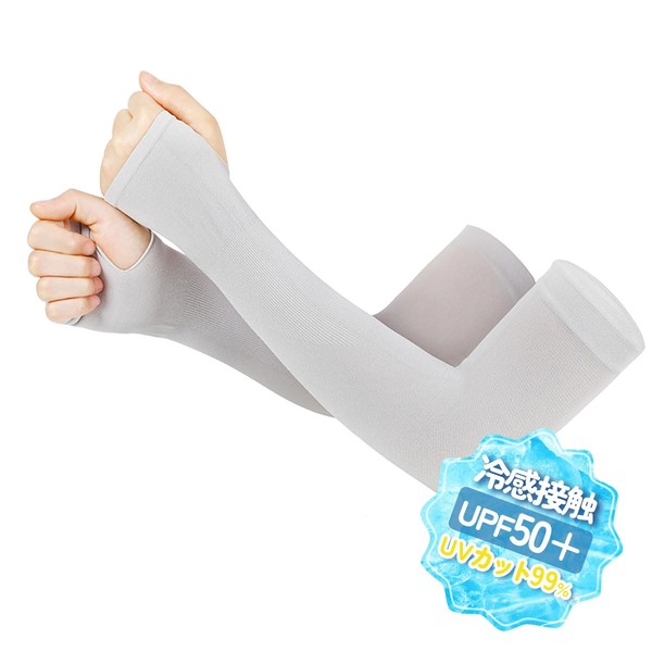 Arecom (99% UV Protection) Arm Cover, UV Protection, Cooling Sensation,