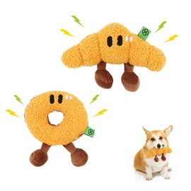Geila Dog Sound Toys, Self Squeaker Plush Dog Toy Set - For Small and Medium Dental Cleaning Toys, Interactive Toy, Reduce Boredom, Dogs Gifts(Croissant + Donut)