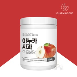 Siwol Oil Partner Anoka Apple Extract Powder Extract 100g Anoka Apple Effects / 아누카사과 추출 분말 추출물 100g 아노카사과 효능