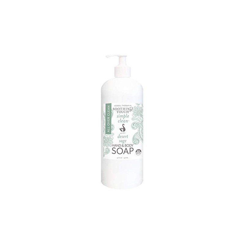 Soothing Touch Hand & Body Soap, Desert Sage, 32 oz,