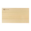 Umezawamokuzaikougeisya Aomori Hiba Cutting Board, hibano 14.2 x 7.9 x