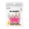KIYOHARA SUN60-91 Sankoko Mr Bobbin Pink 8 Pieces