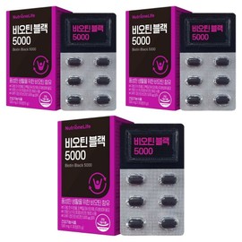 Nutrione Biotin Black 5000, 30 tablets, 3 units / 뉴트리원 비오틴 블랙 5000, 30정, 3개