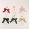 QRH Cute Lily Sakura Flower Keychain for Women Pearl Bow