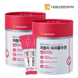Daewoong Life Science Low Molecular Fish Collagen Peptide 90 sachets, 2 packs / 대웅생명과학 저분자 피쉬콜라겐 펩타이드 90포, 2개
