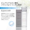 DR.MANO Bio Serum Moist Aqua 5.1 fl oz (150 ml)