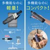 Ombrage Folding Parasol, For Both Sunny and Rainy Weather, Automatic