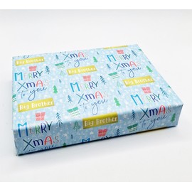 4 Sheets 4 Tags Merry Xmas To You Big Brother Wrapping paper Christmas Brother Blue Family Relation Giftwrap (PA)