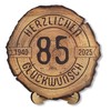 DARO Design - Wooden Disc - 85 Years - Size