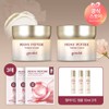 Club Clio [2 Items] Goodal Peony Peptide Protein Cream 60ml + (Gift) Peony Gel Mask 3 Sheets, Ampoule 10ml x 3 / [2개]구달 피오니 펩타이드 단백질 크림60ml+(증정)피오니 겔마스크3매,앰플10mlx3