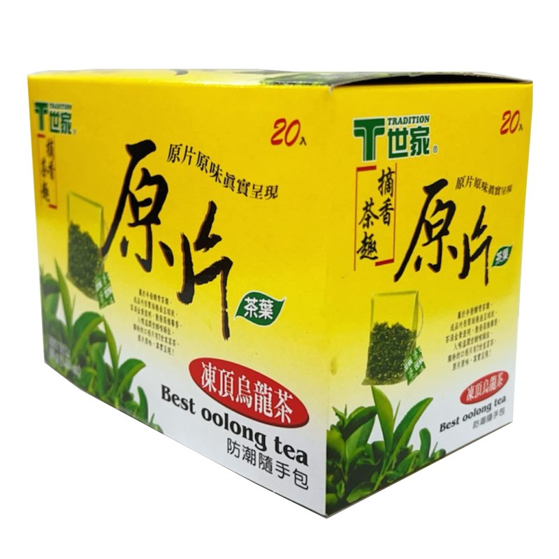 T TRADITION Best Oolong Tea 20 Packs